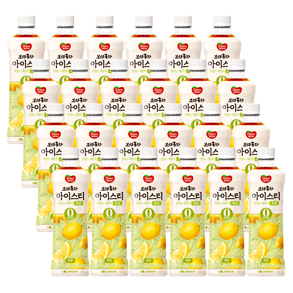 동원 보성홍차 아이스티 레몬맛 500ml 24입.jpg