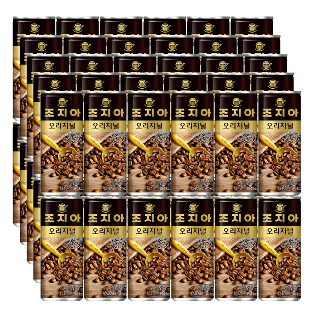 조지아 240ml 60입.jpg