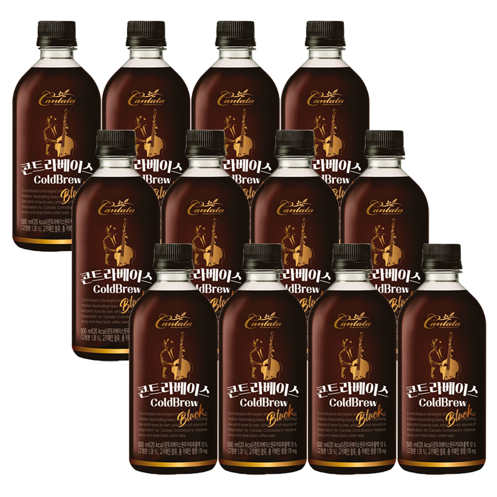 칸타타 콘트라베이스 black 500ml 12입.jpg