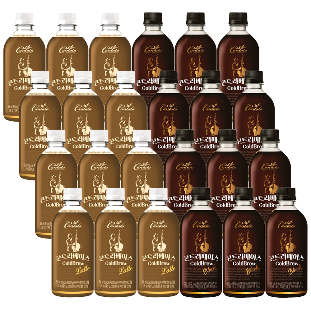 콘트라베이스 latte 500ml 12입+ black 500ml 12입.jpg
