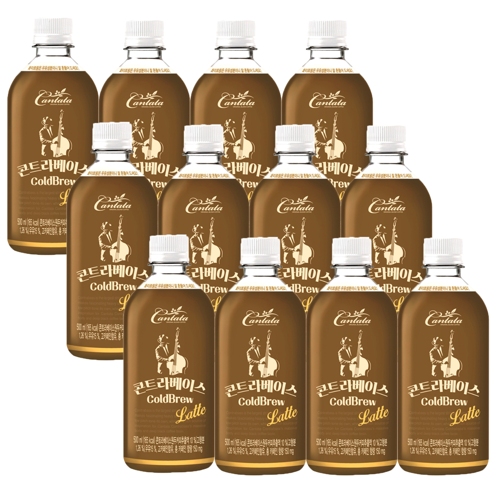 칸타타 콘트라베이스 latte 500ml 12입.jpg
