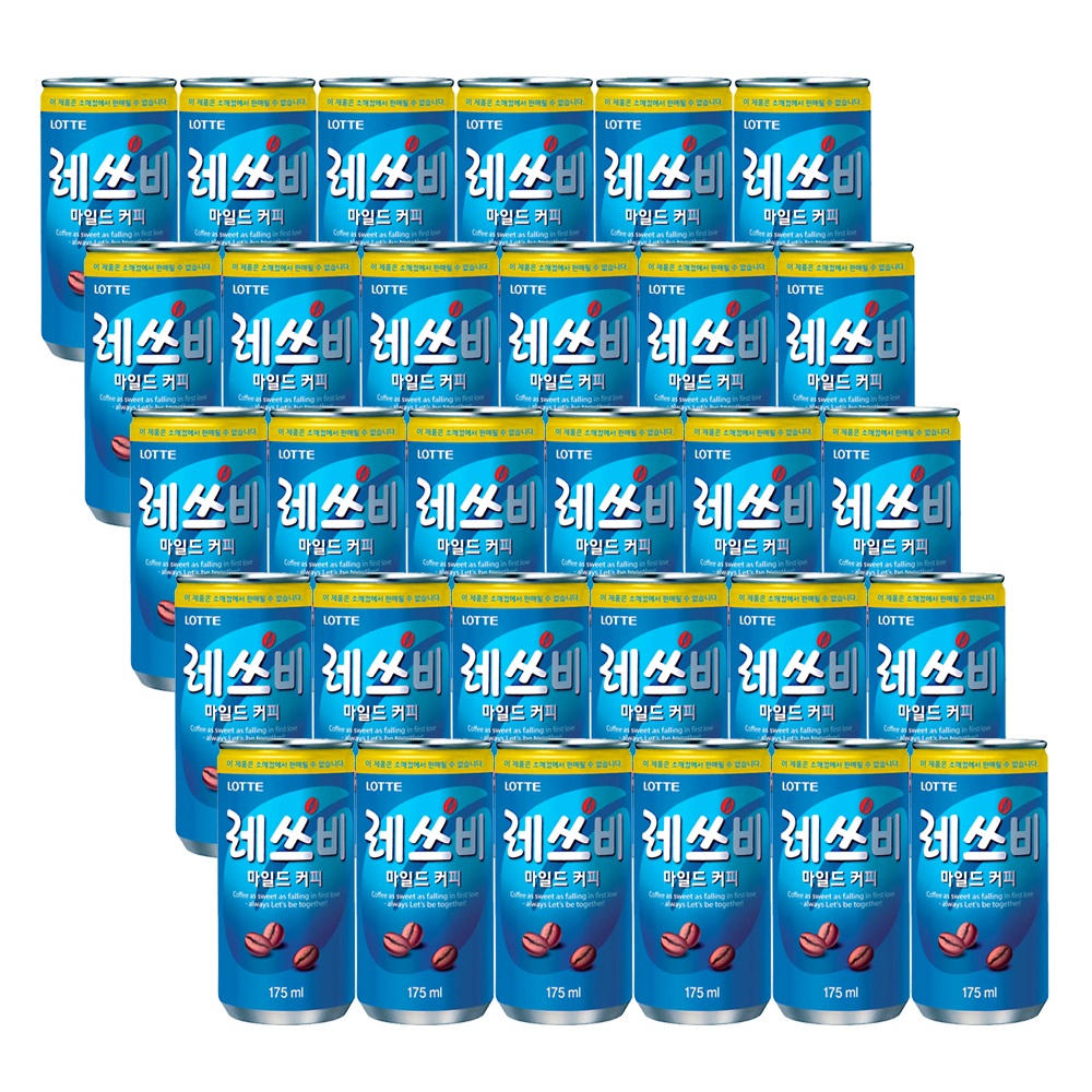 레쓰비 커피 마일드 업소용 175ml 30입.jpg