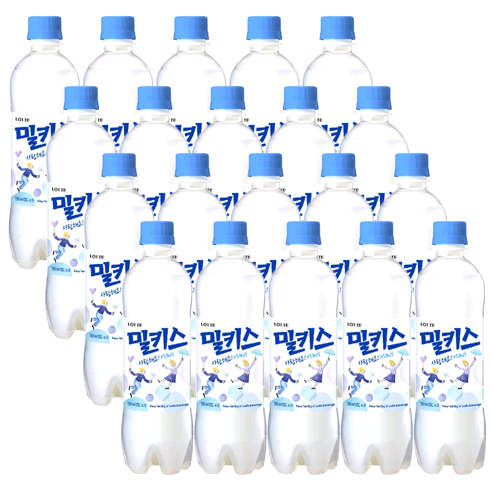 밀키스 500ml 20입.jpg