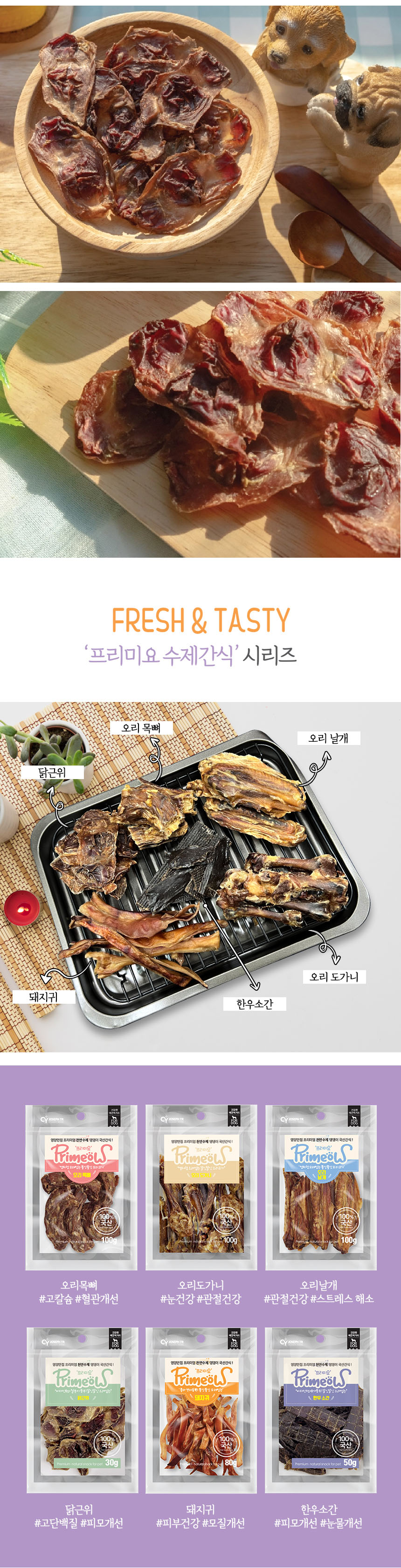 상세4.jpg
