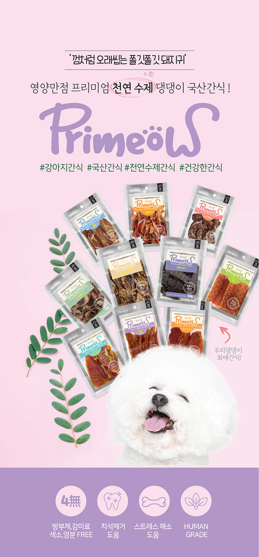 상세1.jpg