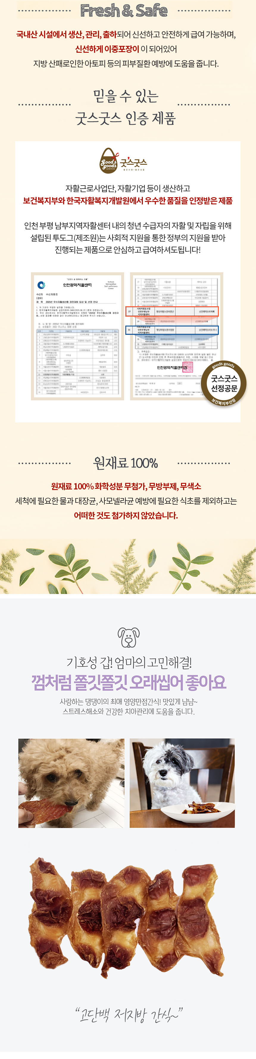 상세3.jpg