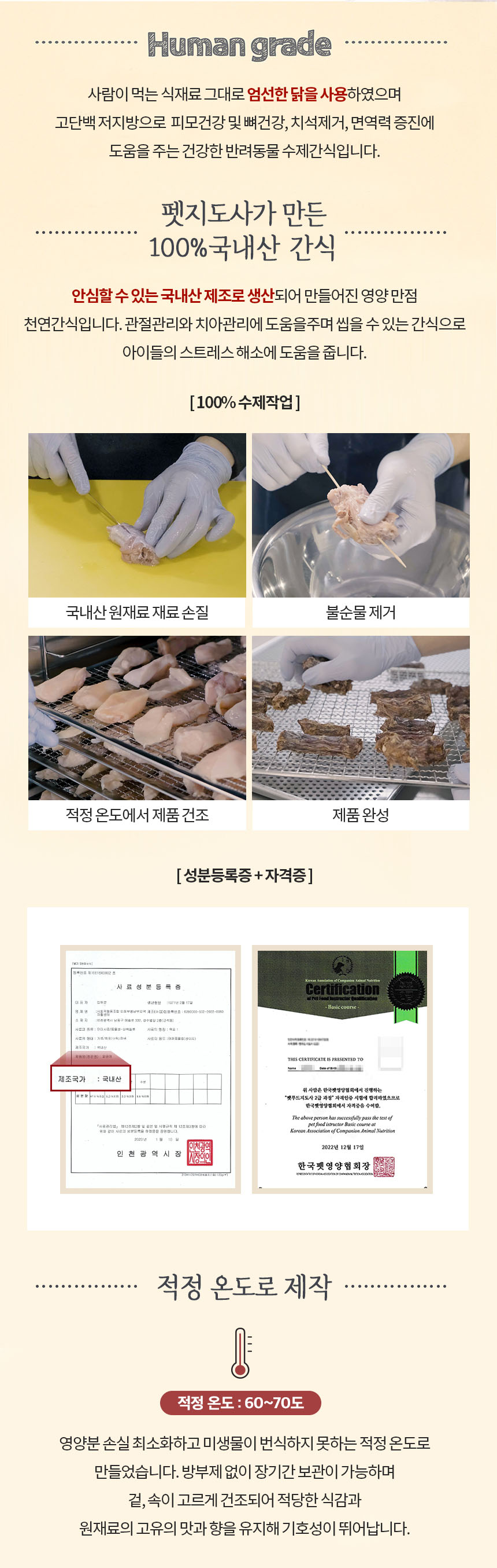 상세2.jpg