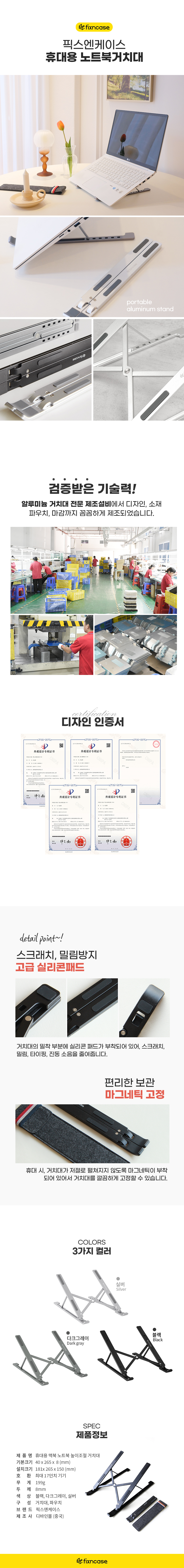 상세_05.jpg