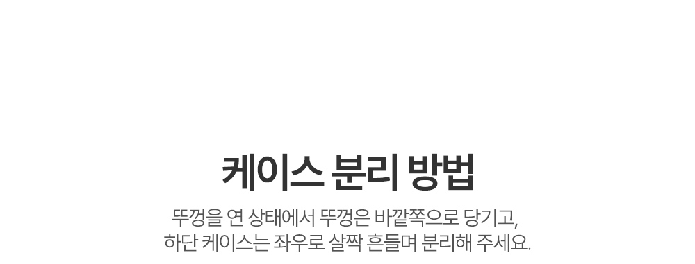 사과-상세페이지-리뉴얼_260625_11.jpg