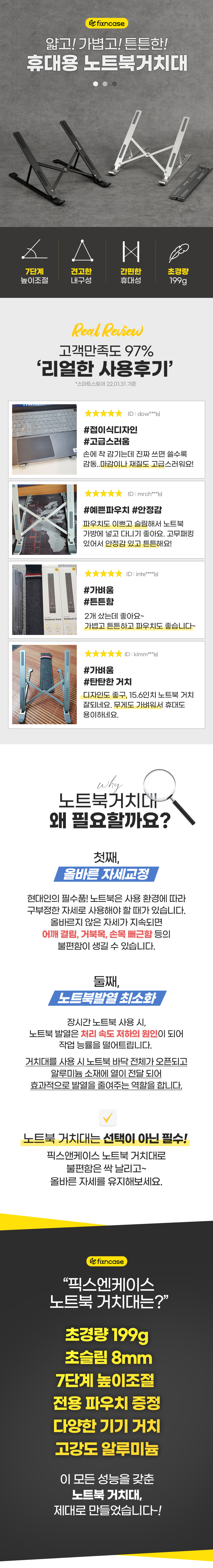 상세_01_01.jpg