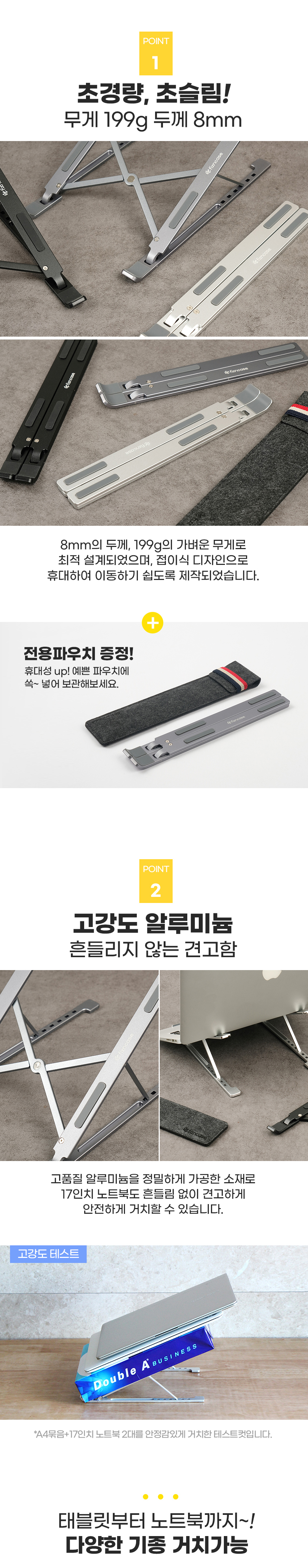 상세_01_02.jpg