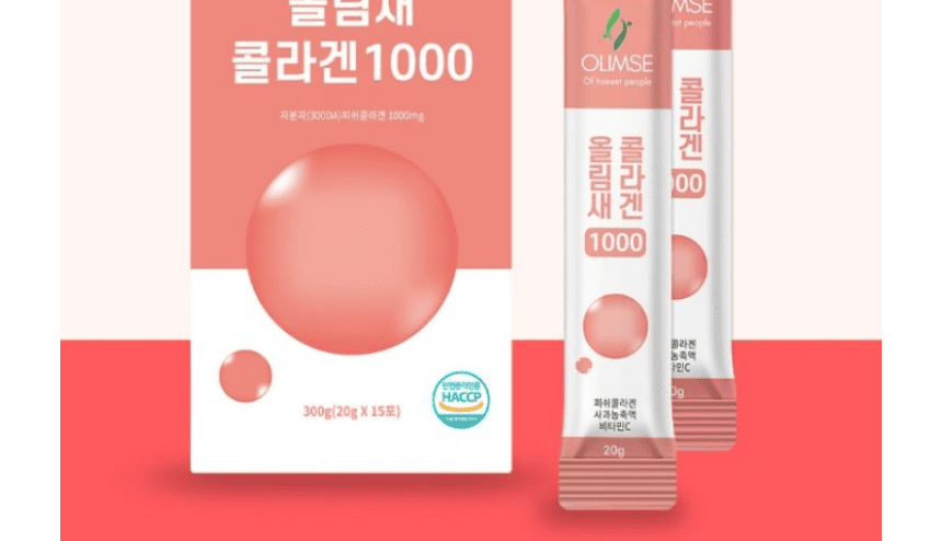 자연의 사과농축액과 프리바이오틱스, 초저분자 고함량 올림새 콜라겐 1000 15포 X 4박스_004