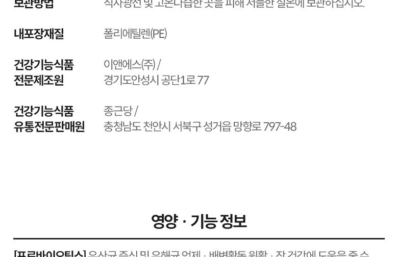 K1619229_031.png