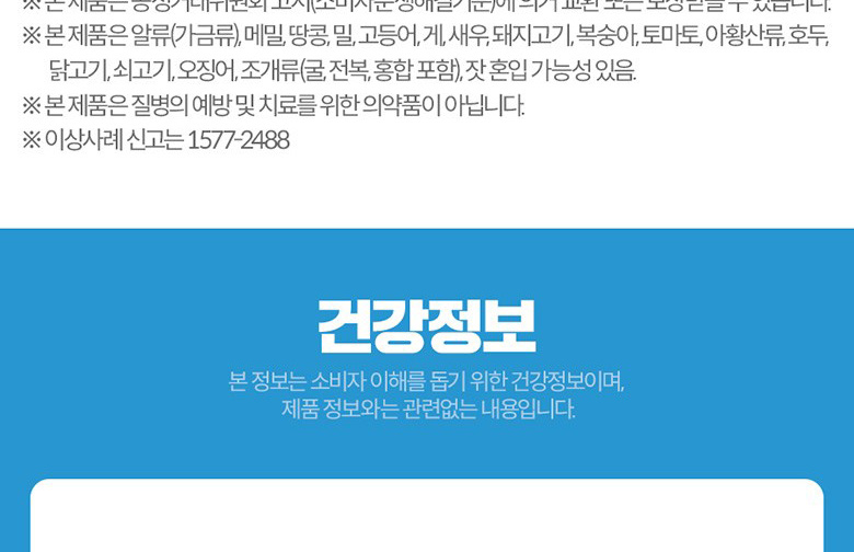 K1619229_033.png