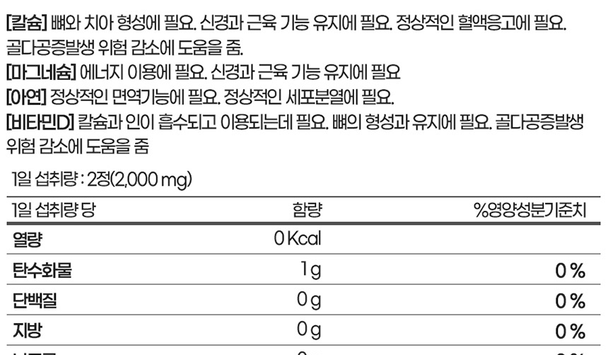 K1619228_037.png