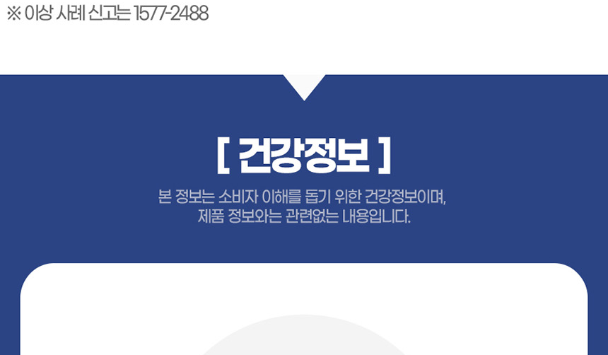 K1619228_039.png