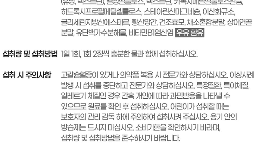 K1619228_035.png