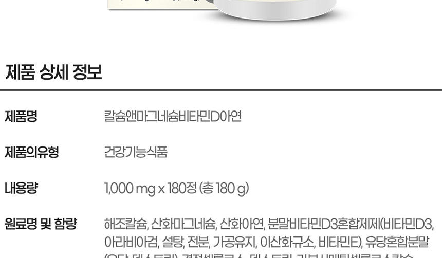 K1619228_034.png