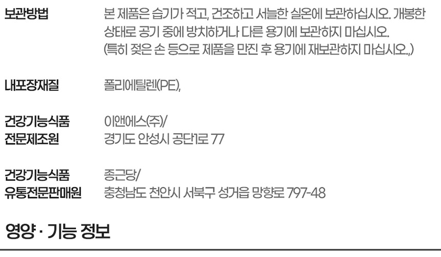 K1619228_036.png