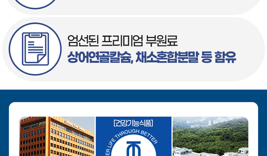 K1619228_007.png