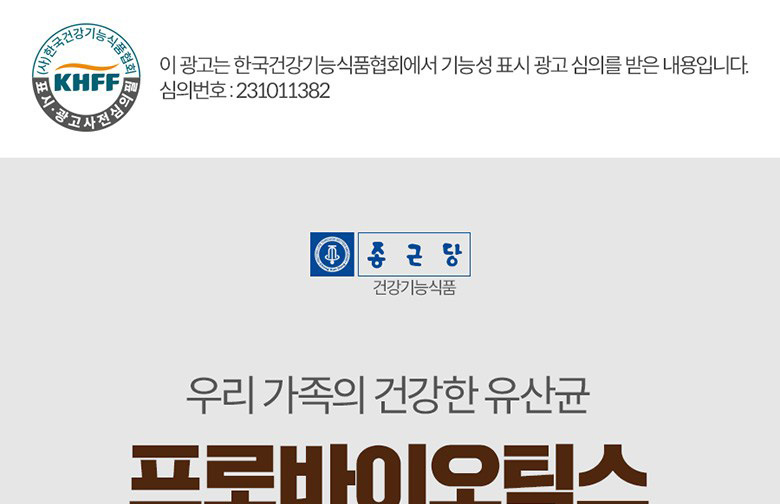 K1619229_001.png