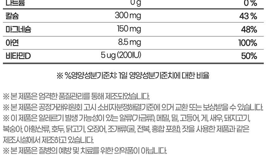 K1619228_038.png