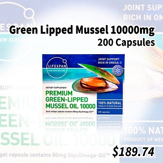 2 Green Lipped Mussel 10000mg 200.jpg