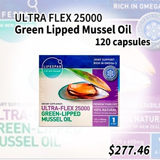 1 ULTRA FLEX 25000 GREEN LIPPED MUSSEL OIL 120.jpg