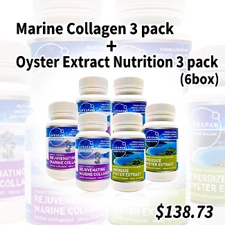 14Collagen 3 pack +Nutrition 3 pack.jpg