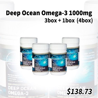 13 ⭐Deep Ocean Omega-3 1000mg 3+1.jpg