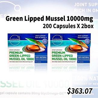 3 Green Lipped Mussel 10000mg 200 2box.jpg