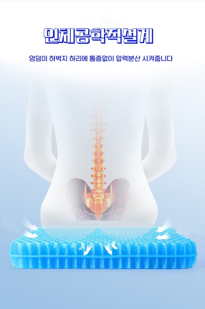 방석 상세 03.jpg
