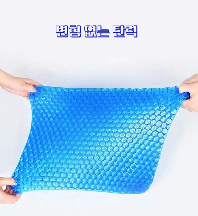 방석 상세 06.jpg