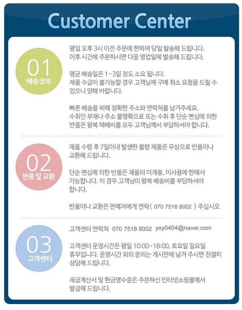 방석 상세 11.jpg