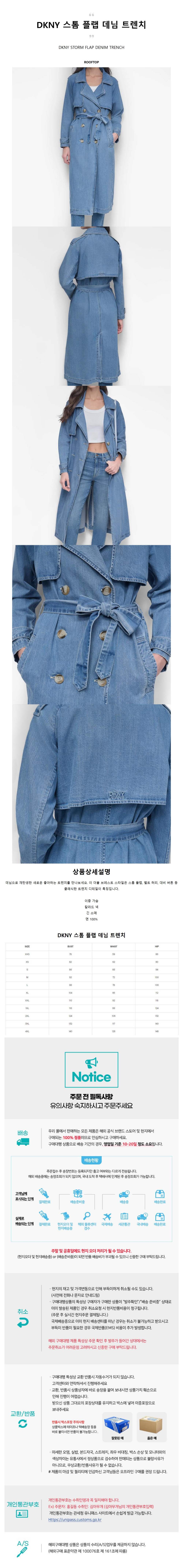 dkny  ÷  Ʈġ.jpg