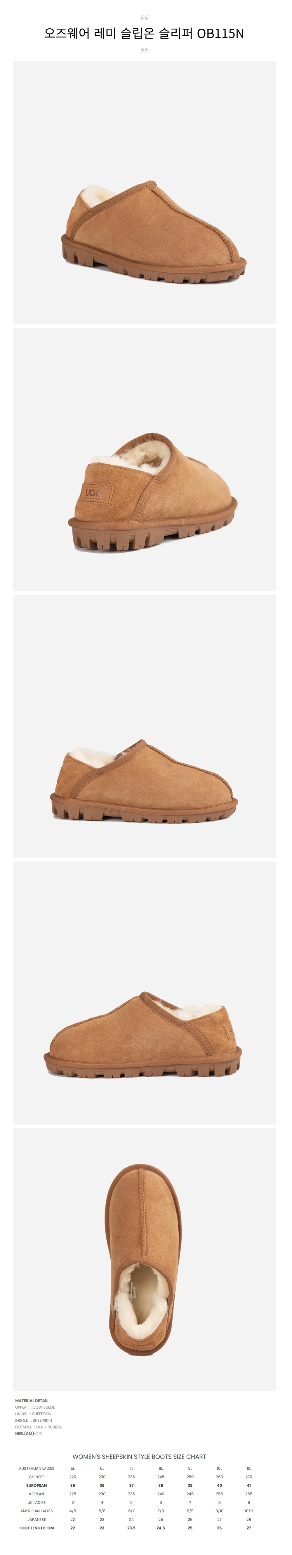 ������� ���� ������ ������ OB115N.jpg