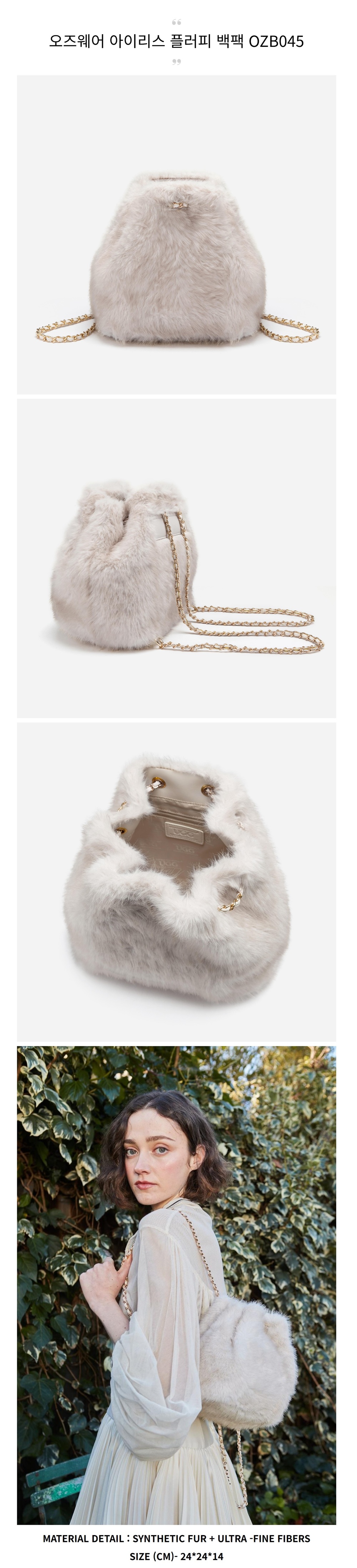 ������� ���̸��� �÷��� ���� ozb045.jpg