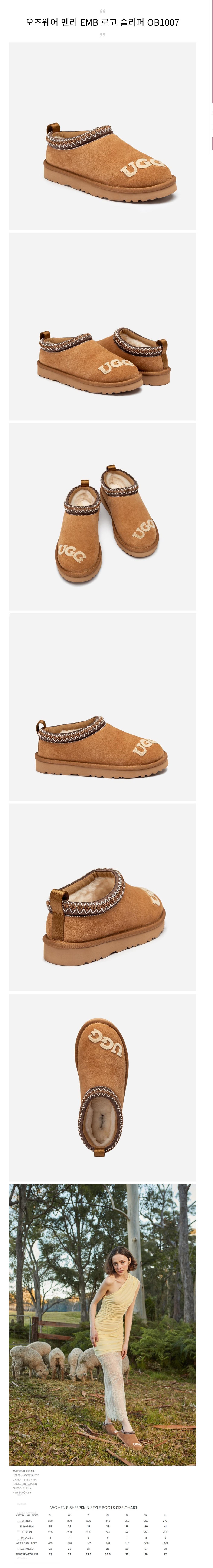 ������� �ฮ emb �ΰ� ������ ob1007.jpg