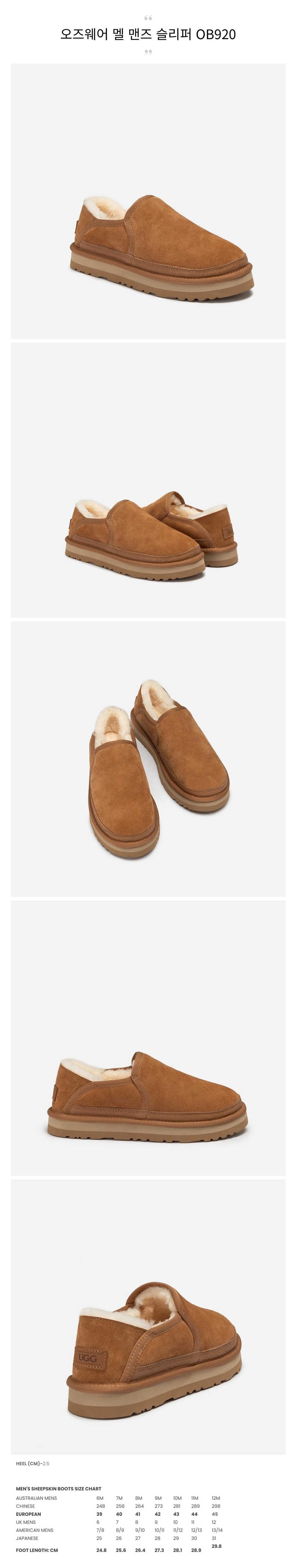 ������� �� ���� ������ OB920.jpg