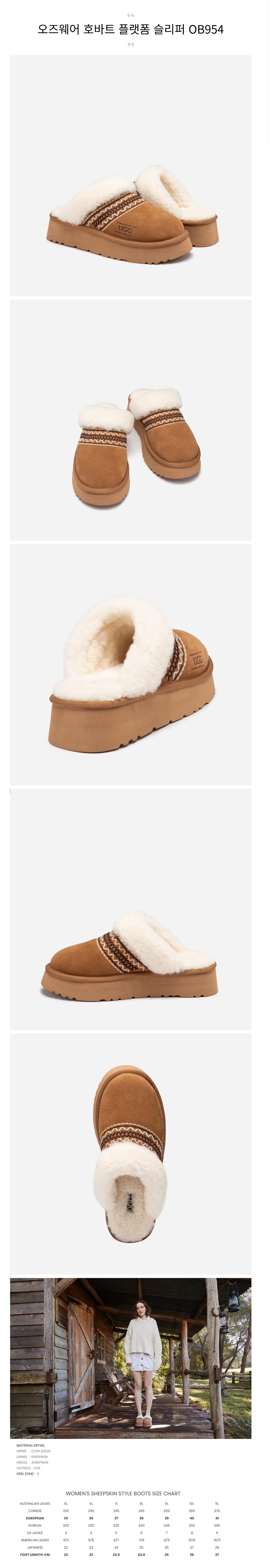 ������� ȣ��Ʈ �÷��� ������ ob954.jpg