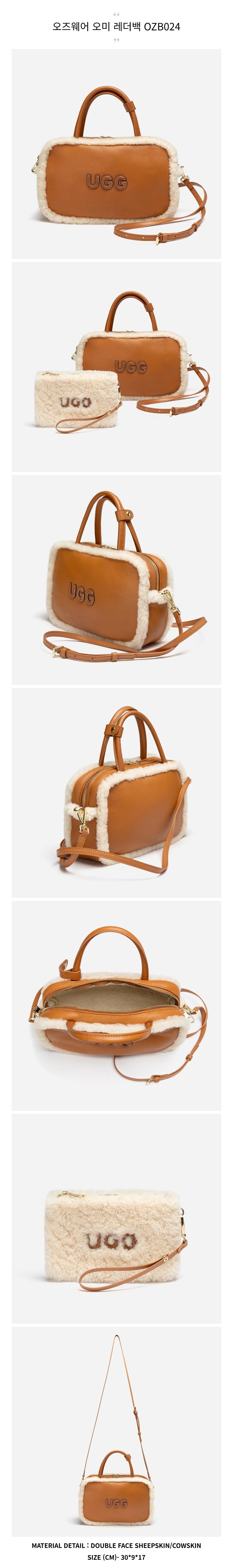 ������� ���� ������ ozb024.jpg