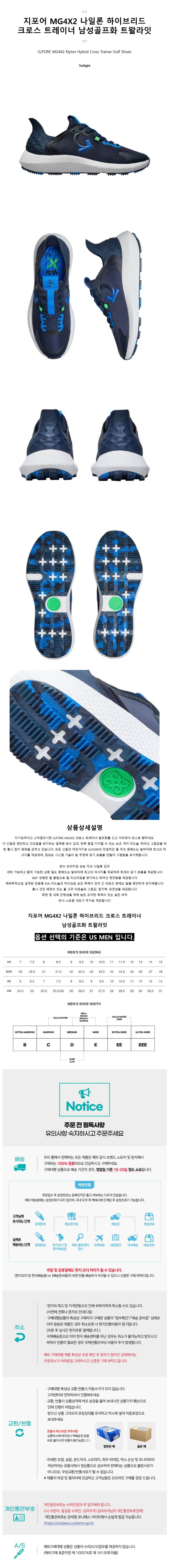  lg4x2 Ϸ ̺긮 ũν Ʈ̳ ȭ Ʈж.jpg