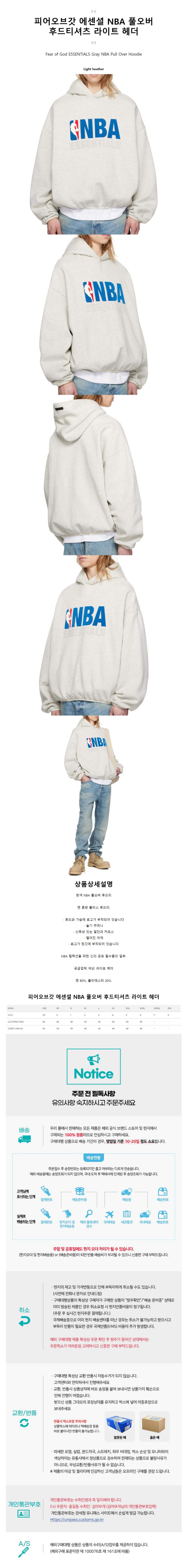 ǿ  nba Ǯ ĵƼ Ʈ .jpg