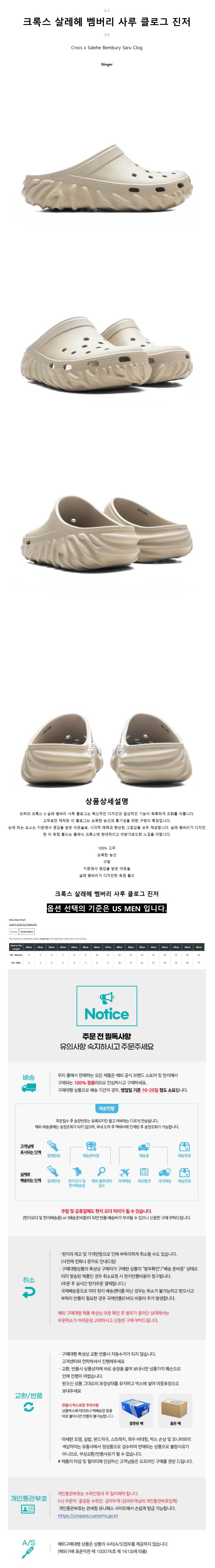 ũϽ 췹   Ŭα .jpg