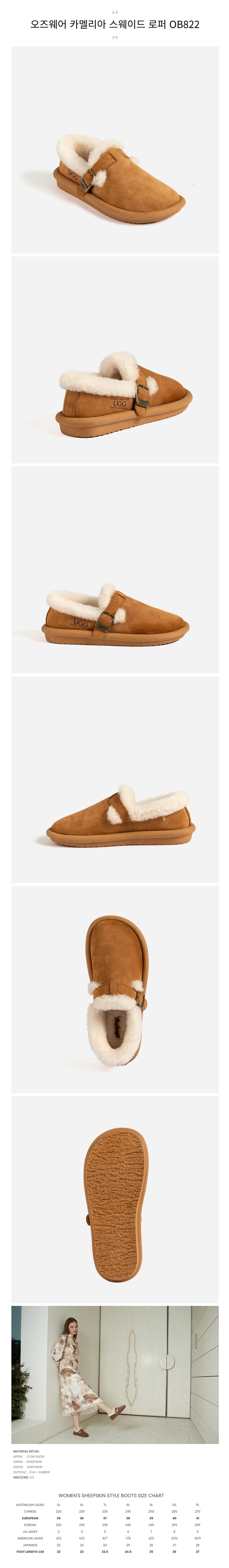 ������� ī�Ḯ�� �����̵� ���� OB822.jpg