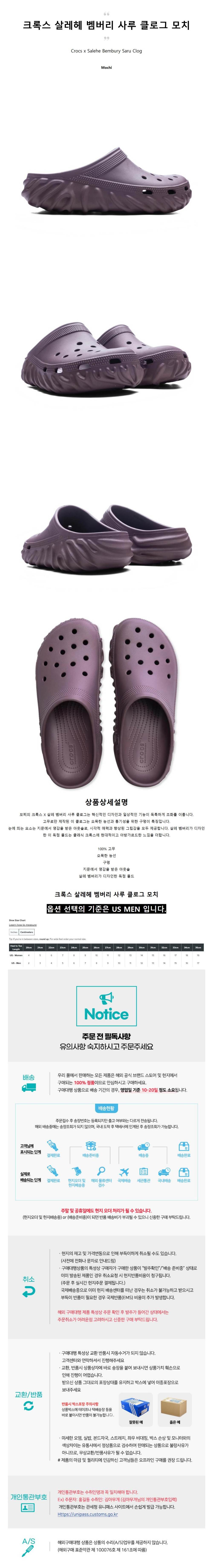 ũϽ 췹   Ŭκ ġ.jpg