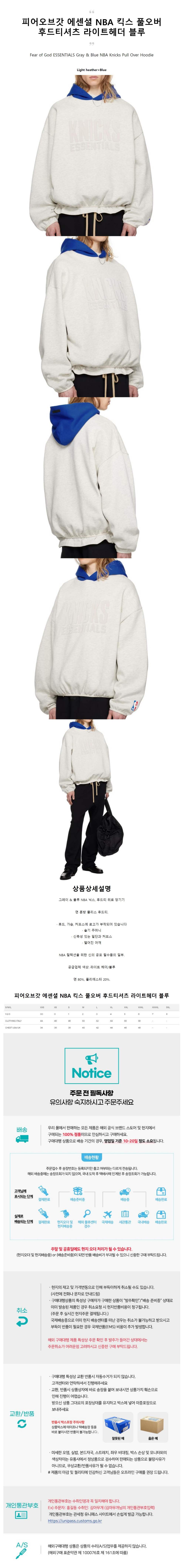 Ǿ갫  nba ű Ǯ ĵƼ Ʈ .jpg