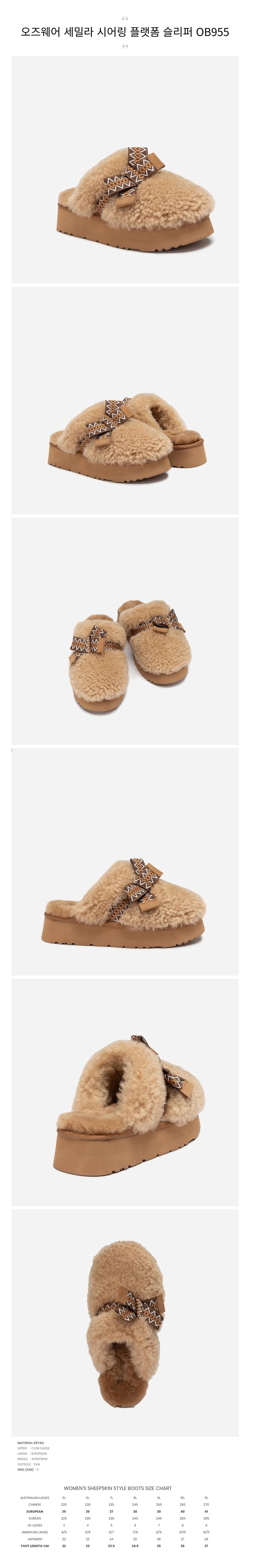 ������� ���ж� �þ �÷��� ������ ����955.jpg