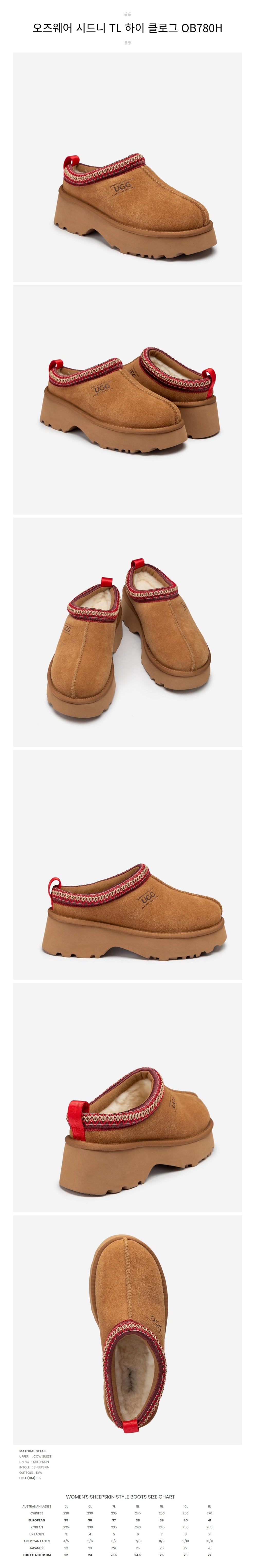 ������� �õ�� TL ���� Ŭ�α� OB780H.jpg