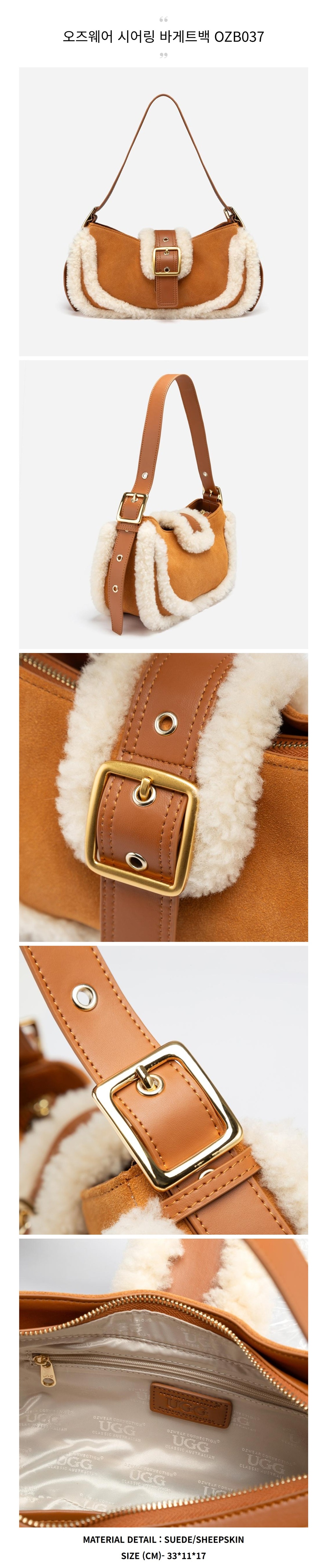 ������� �þ �ٰ�Ʈ�� ozb037.jpg